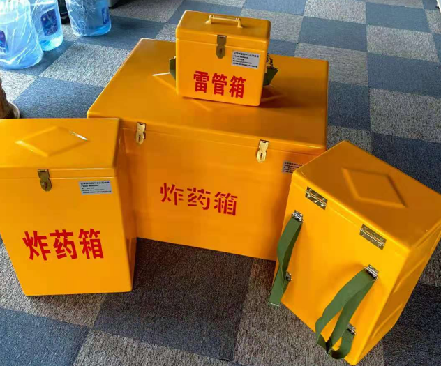 余江炸药雷管箱的型号那么多，应该如何选择？