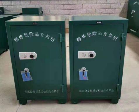 余江炸药箱爆炸物品存放柜需要组装吗