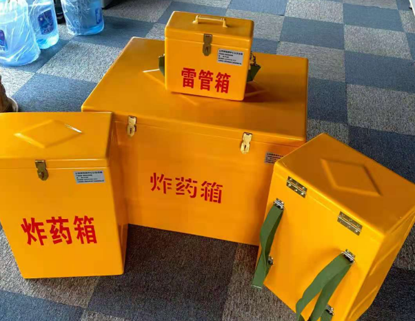 余江不同环境下如何选择炸药箱雷管箱